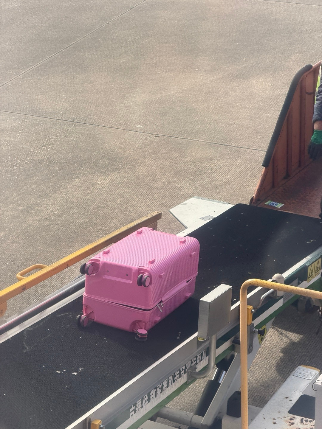 我的小粉箱子第一个出场