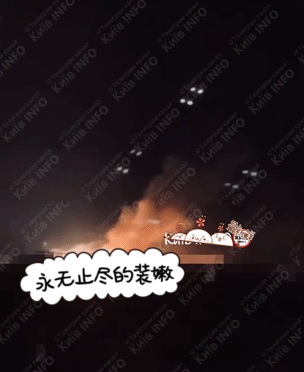 7.25日夜，基辅又遭到大规模导弹无人机袭击，因为伊老师赶来，而且至少4枚，基辅