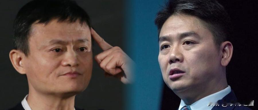 马云和刘强东这俩电商圈“老冤家”是真不闲着！外卖战场还没分出输赢，转头就扎进社区