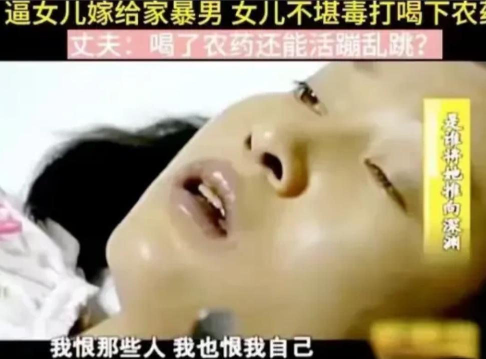 令人心碎！21岁孕妇喝下百草枯，挣扎8天后早产诞下男婴，母子双双离世，把她逼上绝