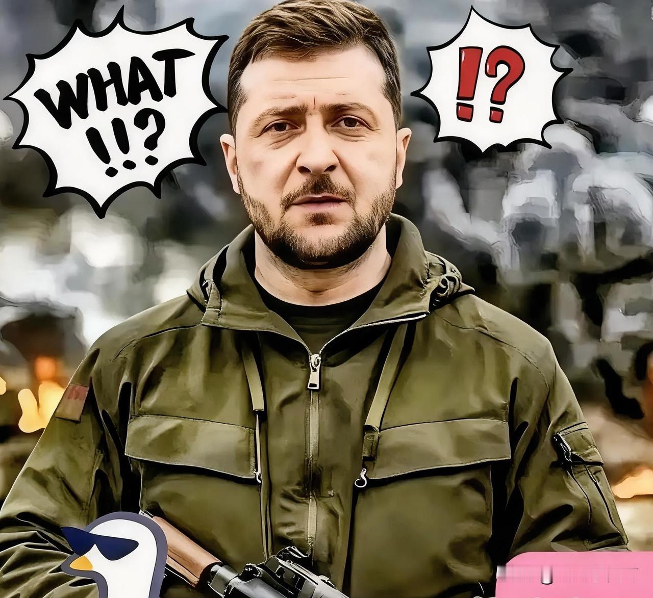 就在昨天，乌克兰宣布了！11月15日，乌克兰国家安全与国防委员会秘书乌梅罗