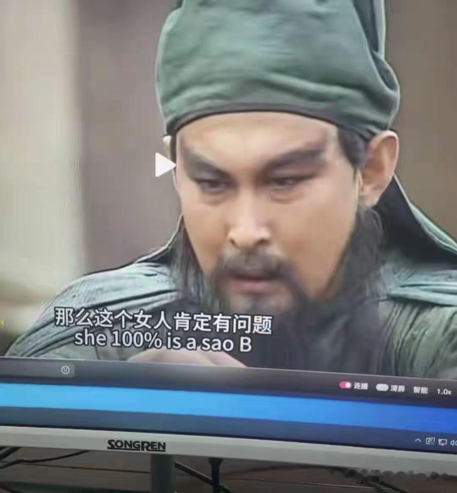 字幕组，你能认真点儿不？[捂脸哭][捂脸哭]
