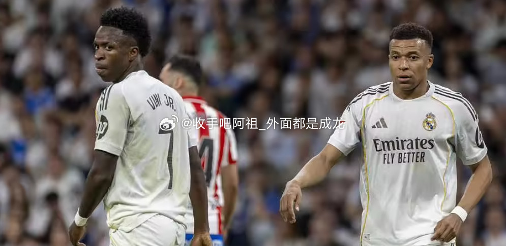 据《世界体育报》报道，为了应对皇马球迷不断发出的嘘声，伯纳乌球场不得不将广播的音