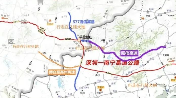 七月流火，桂粤大地交通建设热潮奔涌。随着S77北流至信宜公路（平政至粤桂界）项目