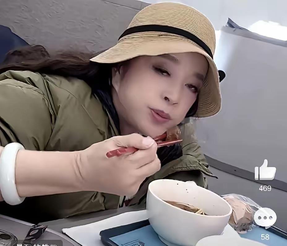 年龄大了，只有快乐就好[比心]