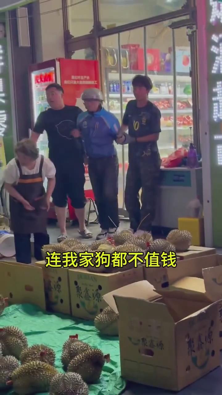 黑龙江一水果店的订单，因骑手联系不上顾客，订单没法送达，只能把餐品送回商家。老