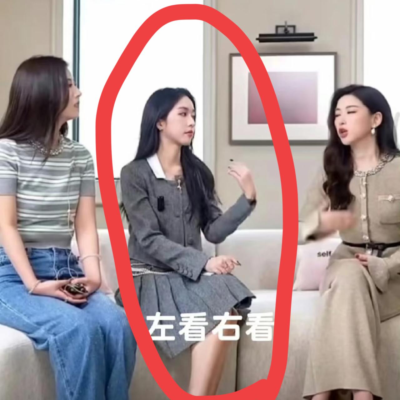 果然世界就是有钱人的游乐场!搜了下这个让朱珠尬得脚趾抓地的翁青雅没有主持