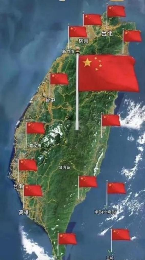 美国人预测还是很准的，建军一百年2027年8月1日前祖国统一是大概率的事件。至于