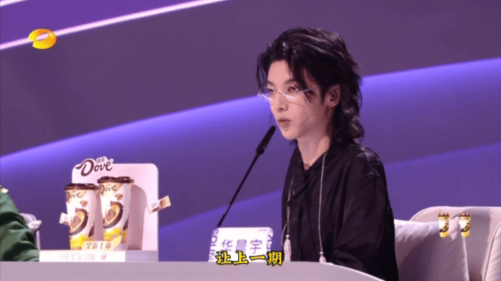 真的被感动到了，华晨宇没有犹豫的选择了夏哲轩，谁懂，同为原创歌手，他真的太懂原创