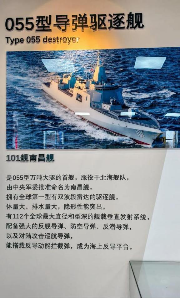 俄专家曾经评价：中国很多武器性能超过美国，但都有一个共同缺点！中国造的新式武器越