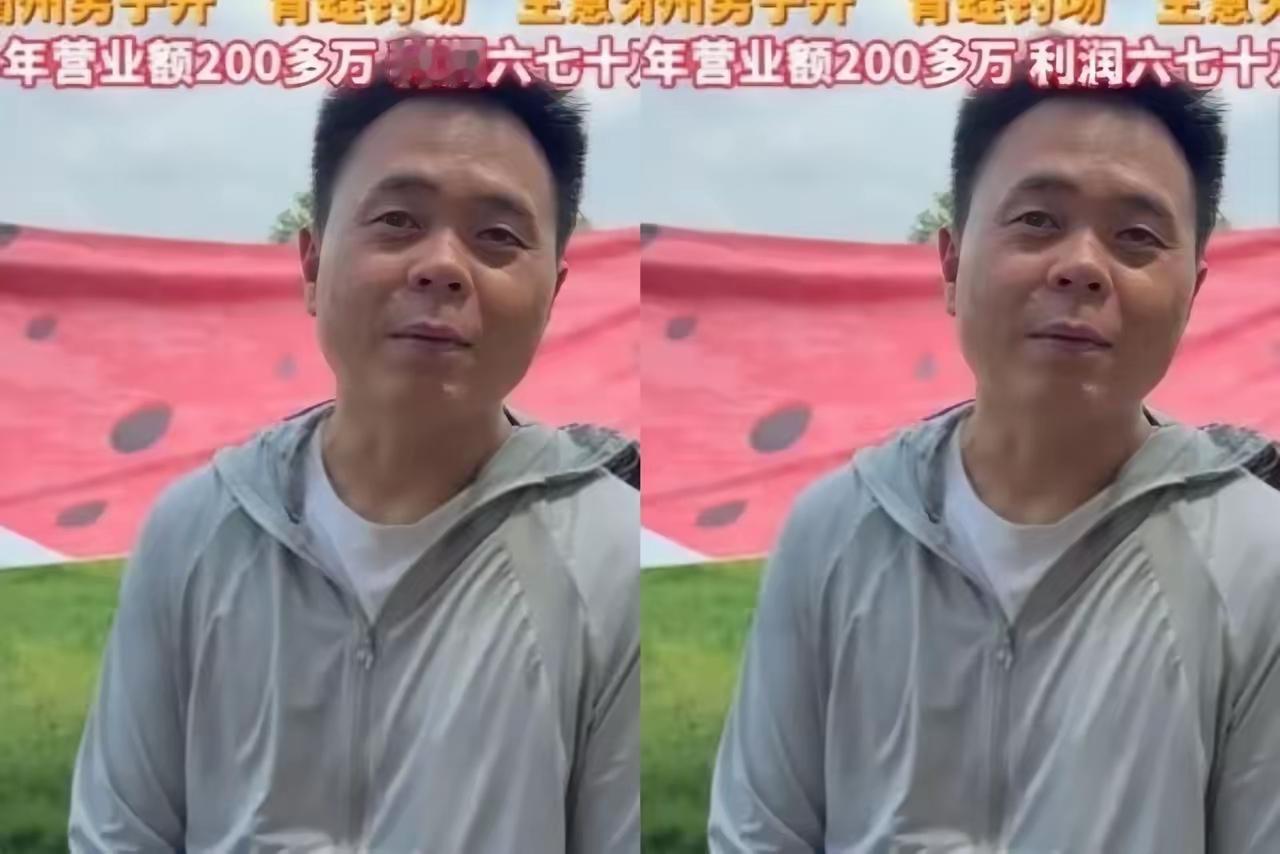 不得不佩服这位浙江衢州的80后哥们，人家的脑子就是好用！这位哥们小时候就喜欢钓