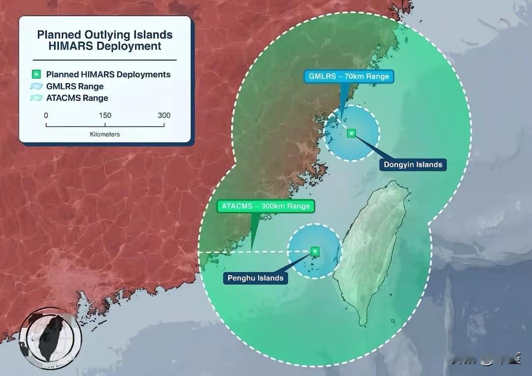 东引岛部署海马斯，70公里射程的GMLRS导弹就能覆盖福建连江、马祖沿岸；澎湖列