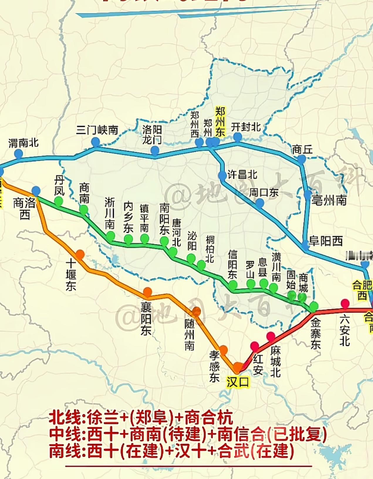 西安通往长三角，最直的一条高铁大通道，就是走商洛衔接南信合高铁！西