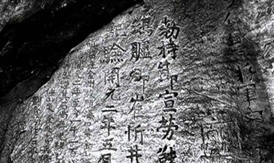 中国突掷外交核弹，日本皇室急红眼，九吨石碑竟是定时炸弹 这石头到底藏着什么玄