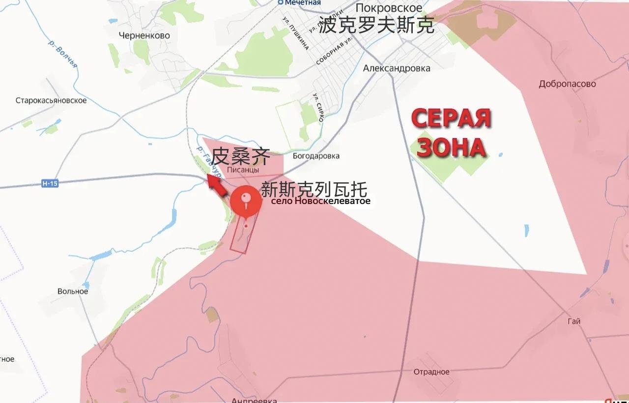 俄罗斯国防部称，俄军东部集群第29集团军第36独立摩步旅的士兵控制乌克兰第聂伯罗
