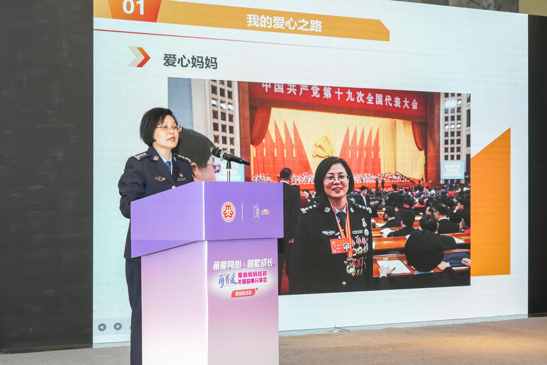 宁波爱心妈妈把陪伴揉进日常从大山深处的助学长路到家门口的朝夕相伴，宁波北仑的1