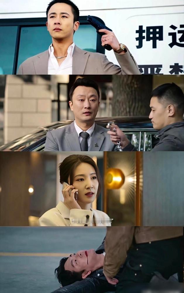 一个罪犯，给所有老板上了一课。《罚罪2》刘天也，让手下死心塌地。不是靠钱。剧