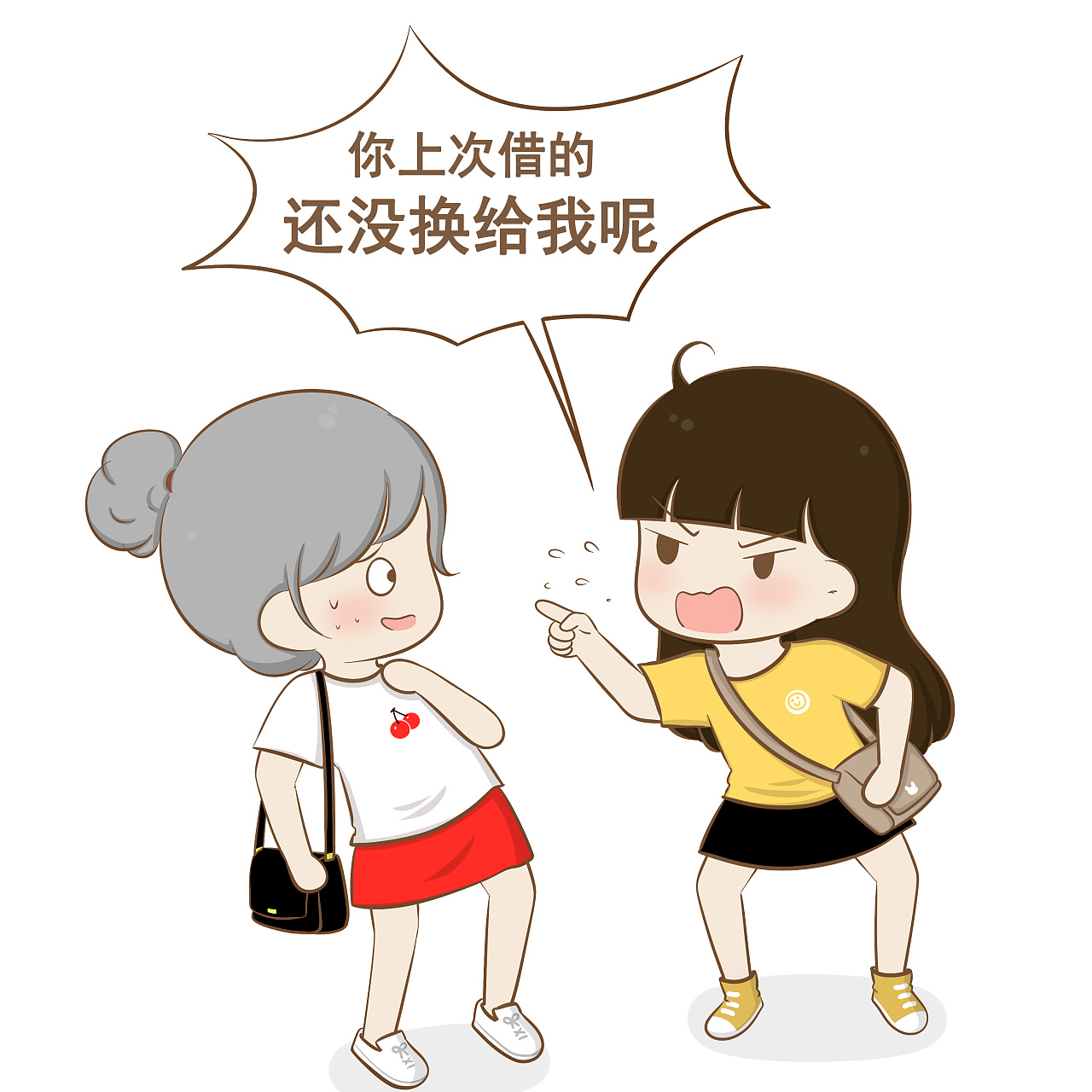 小人不找什么样的人？找那种软硬适中、不卑不亢、有边界感的人。你太软，他捏你。你太