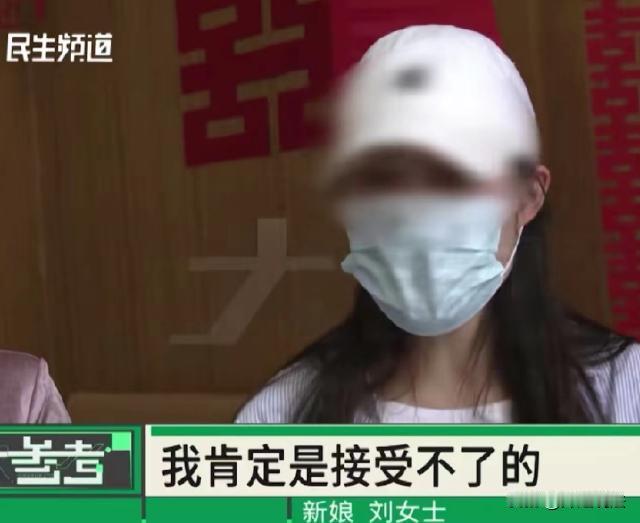 太离谱了，这哪是办婚礼，这是办了个寂寞！河南信阳，有个28岁的姑娘，花了好几个月