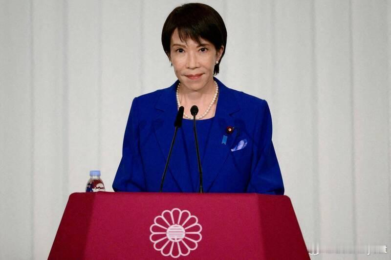 【高市早苗拟与在野党维新会签署联盟协议　日本或诞生首位女首相】海外新鲜事据多家
