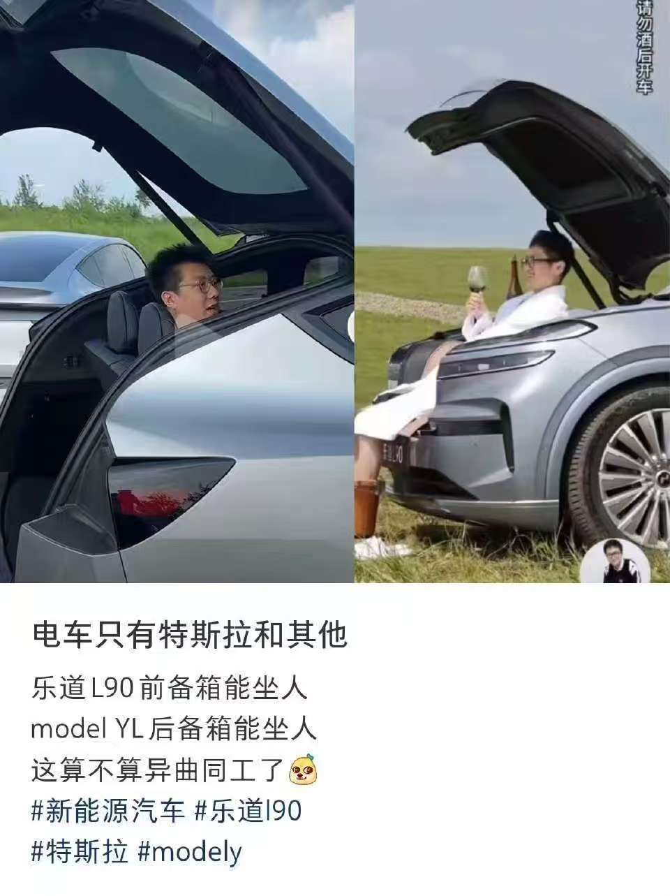 [笑着哭][笑着哭][笑着哭]​​​