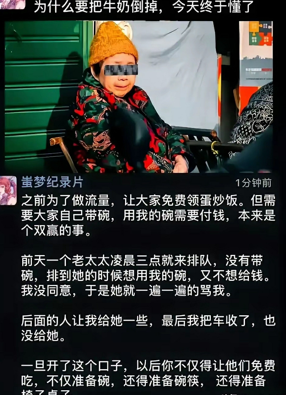 吃了炒饭上火没找你负责已经是万幸了。