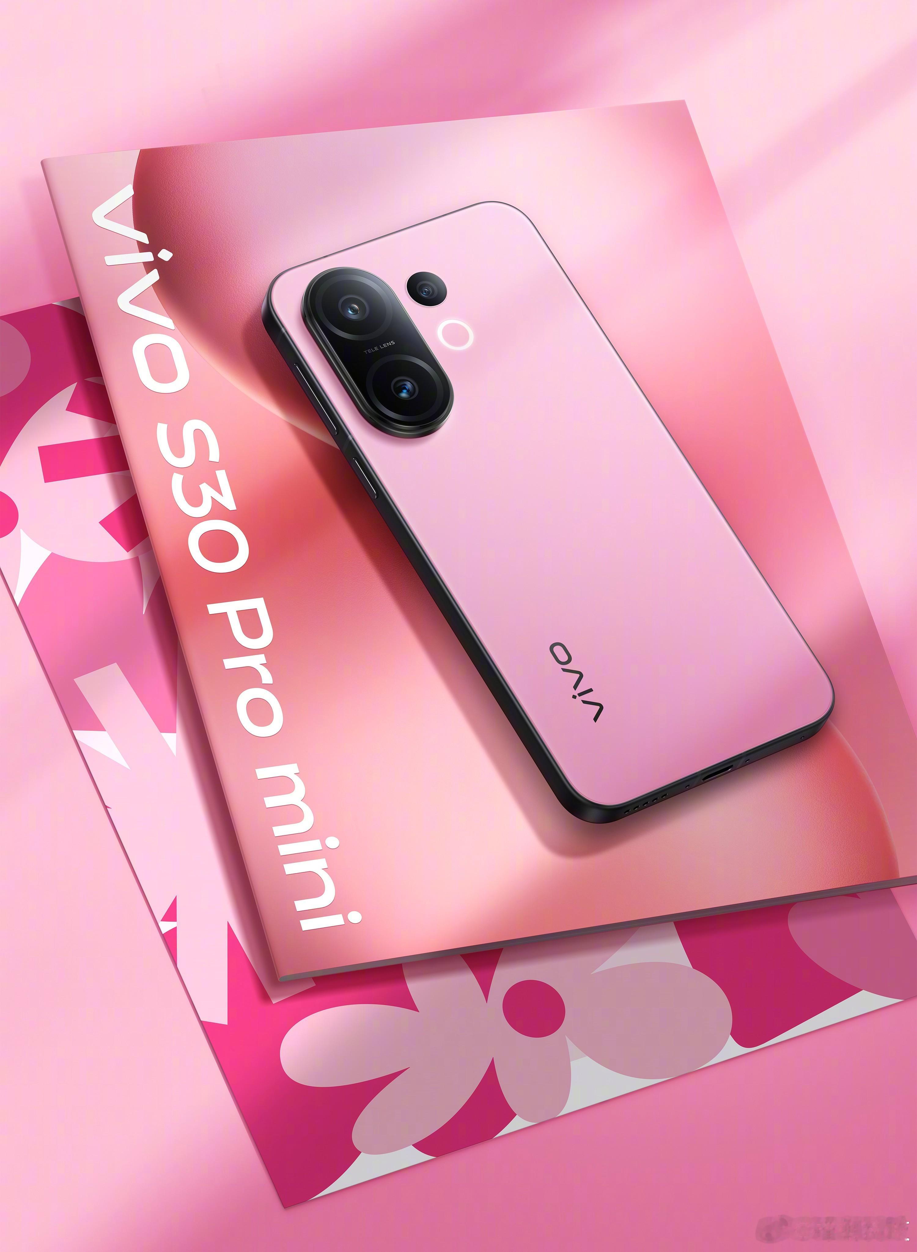 ：老规矩，评论即可，今晚就开！赶在vivoS30系列发布会之前，来猜猜