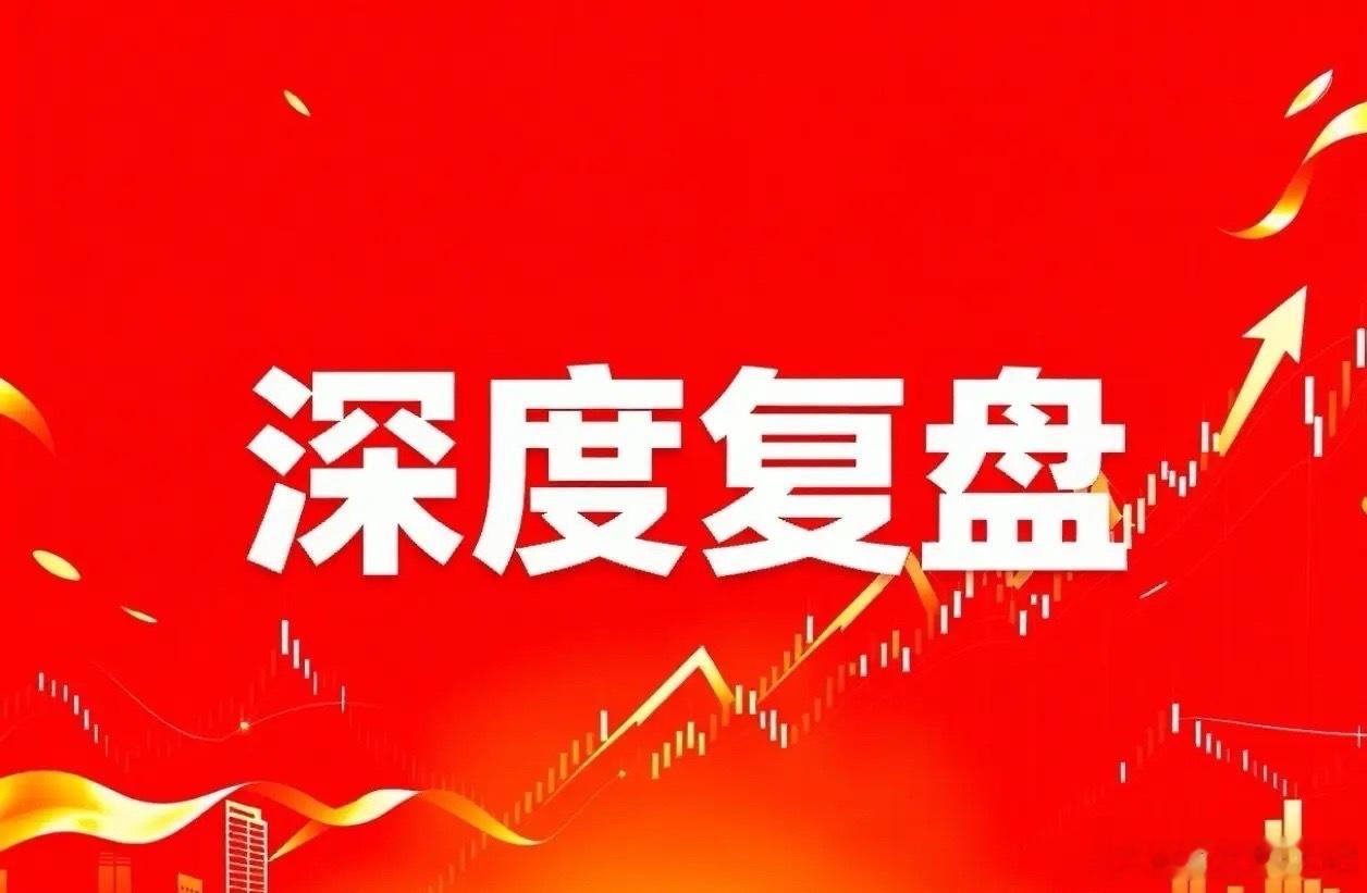 成交额只有1.62万亿了，这已经是连续两个交易日在1.6万亿附近了，很明显量是比