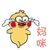 我不要再看攻宠受了看吐我了​​​