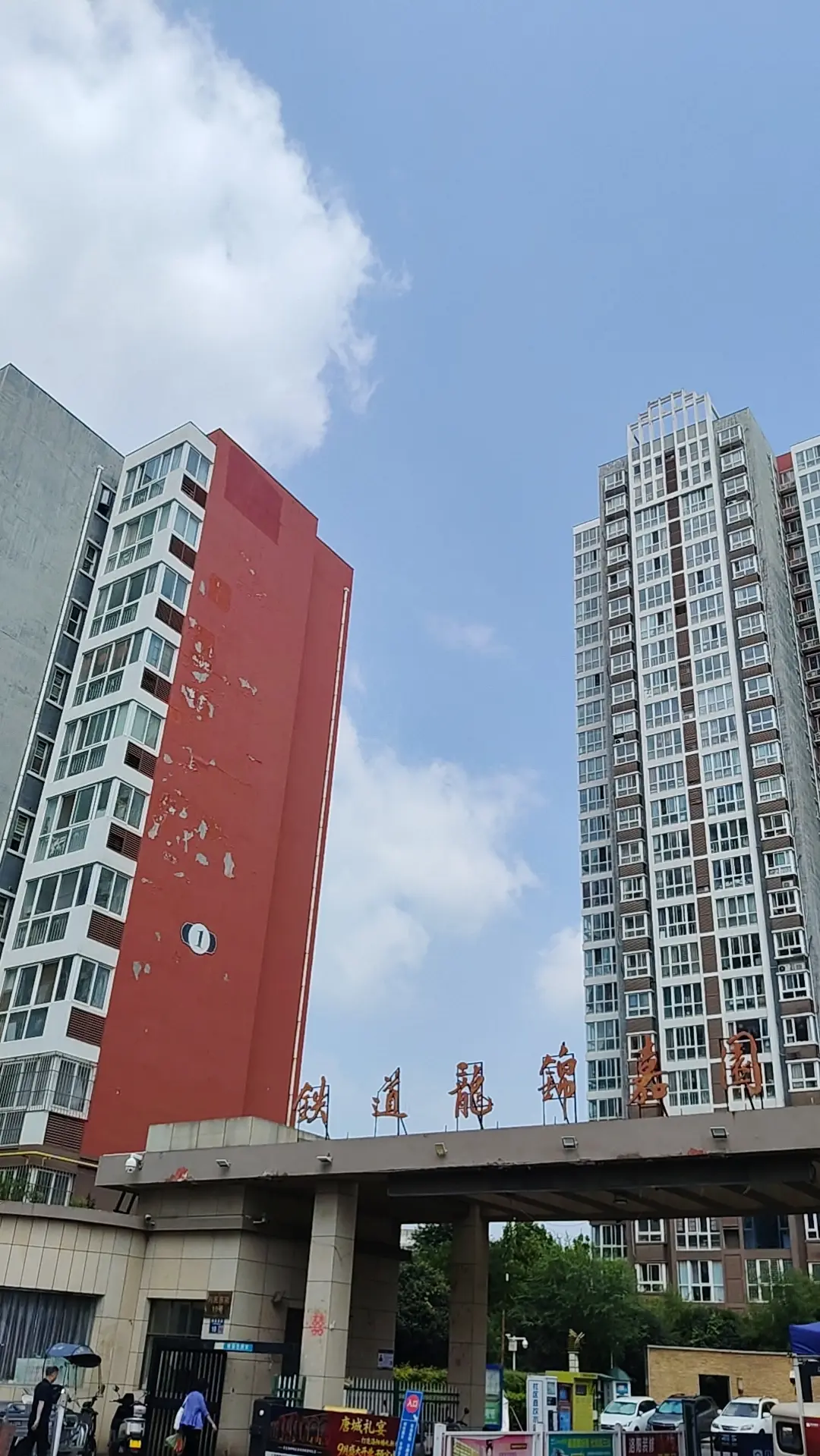 洛阳瀍河北窑采风日记。来洛阳旅游的朋友，我真的想安利北窑的街景✨这里的...