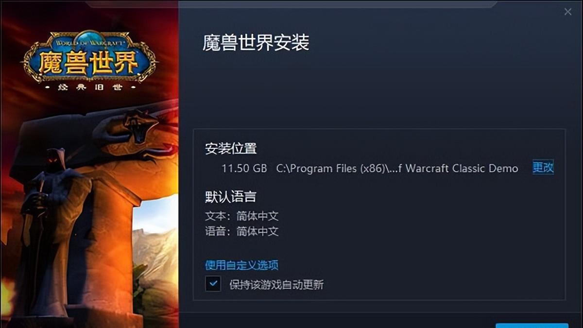 魔兽世界：暴雪认怂了！在国内悄悄注册商标，还是放不下国服市场