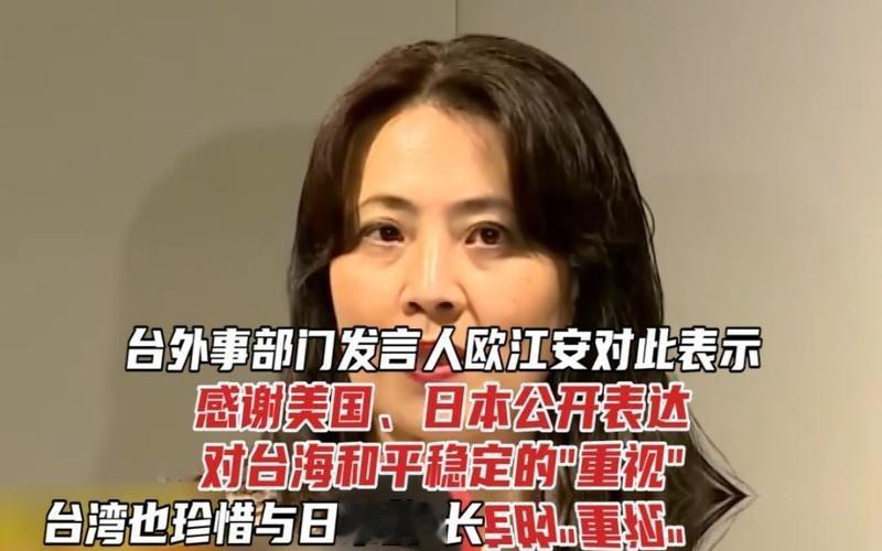 棋盘上的风向早就彻底变了，局外人还在装睡，可岛内真到了不得不睁眼看的时候。现在