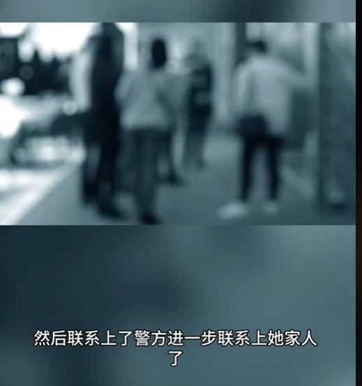 太喜剧了，男主知道真相后还劝了女主三天，甚至还联系帽子叔叔找到女方的家人开导她。