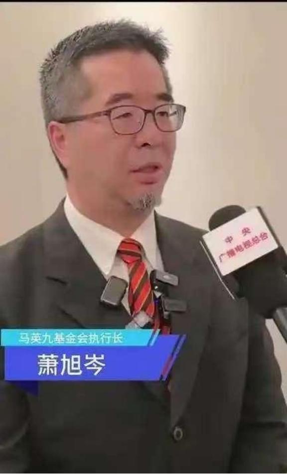 国民党副主席萧旭岑说：台湾不会接受香港模式？说白了，台湾现在的“台独分子”必须要