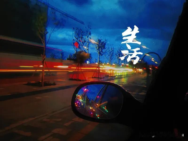 2026年3月17日，天蝎座的运势在十二星座里排第9。这天可得记住，期望越高失望