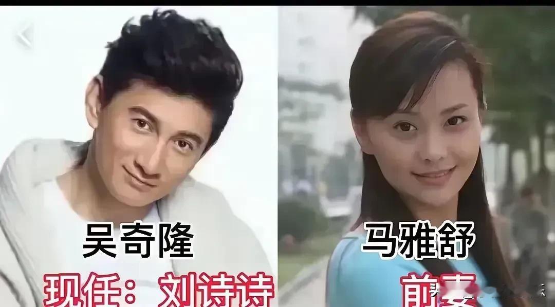 万万没想到，他们原来是夫妻。对对不留恋对对不难过和平分手互不打扰