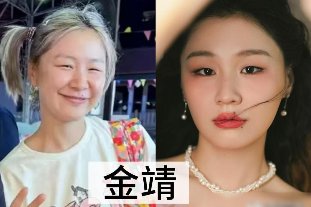 杨紫在《向往的生活》里一洗脸，弹幕瞬间安静：黑眼圈、暗沉、略宽的瞳距，和村口买奶