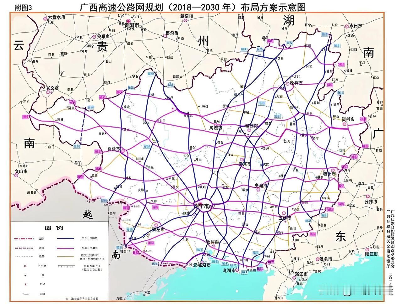 广西高速公路规划已经差不多饱和了，下一步规划应该是扩建，而不是新建，那么扩建应该