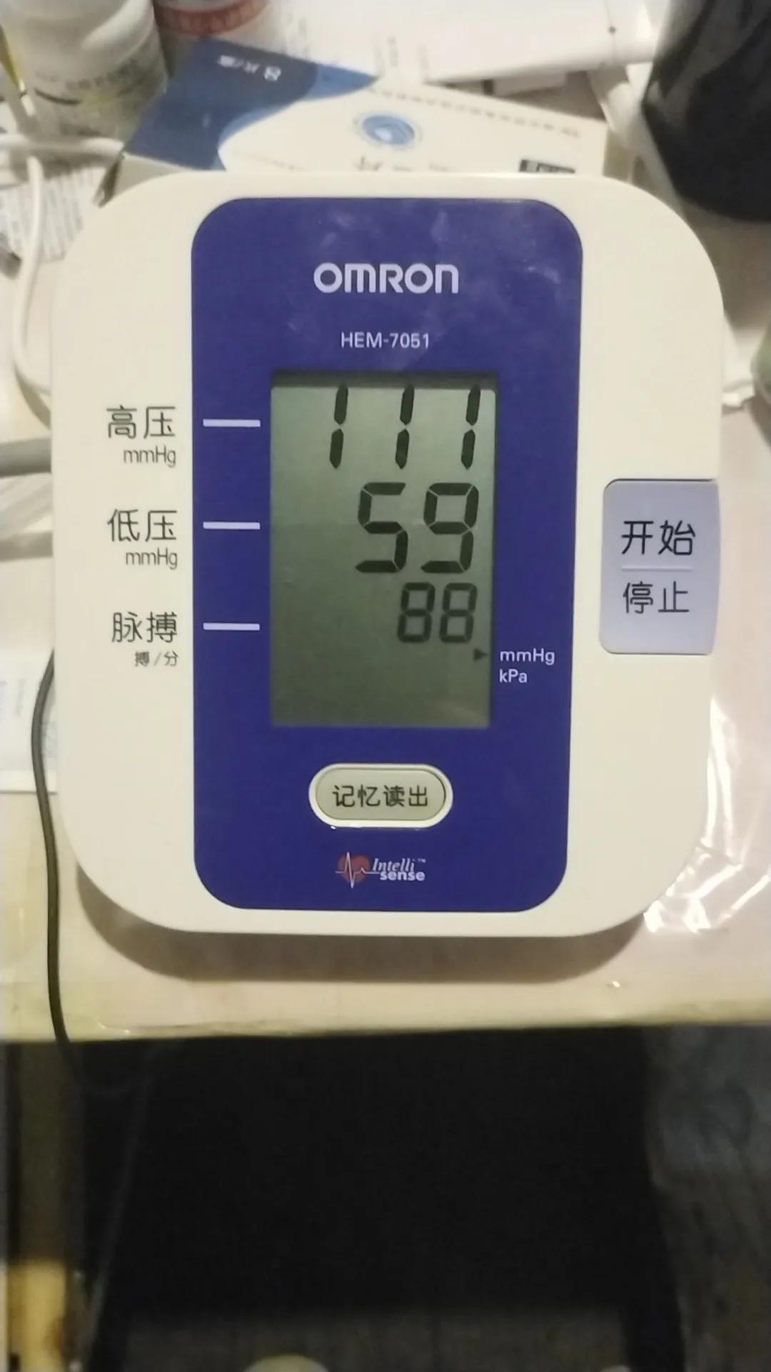91岁的老妈，血压是每天要监测的，老妈血压这几天骤降，以前是血压高危三级，高压都