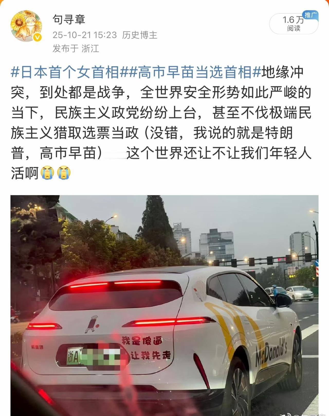 我这两个预言不会预言对了吧