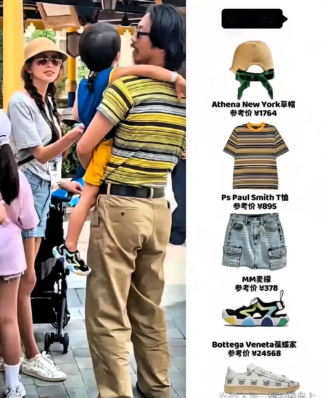 林志玲节俭人设vs老公消费水平，这差距太扎心！林志玲被拍常穿几百块平价单品