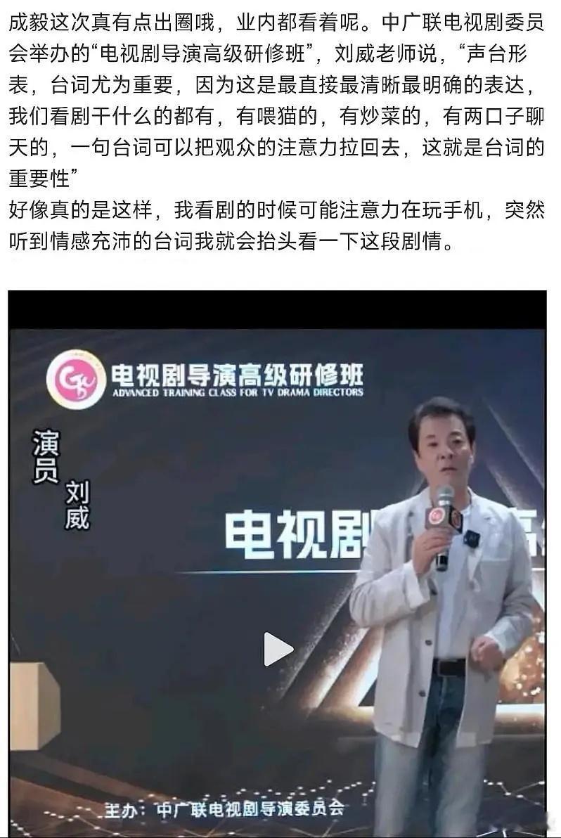 这是不是在内涵我e​​​