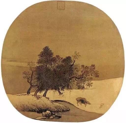 宋代小品里的人间清趣🍃苏轼说“占得人间一味愚”宋代画家便把这份“愚”