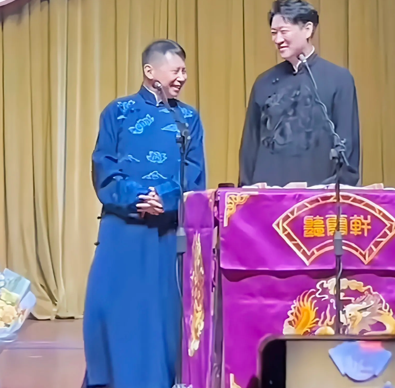 祝贺著名相声演员，郭德纲老师前徒弟，听云轩班主曹云金商演成功郭德纲老师曾经说