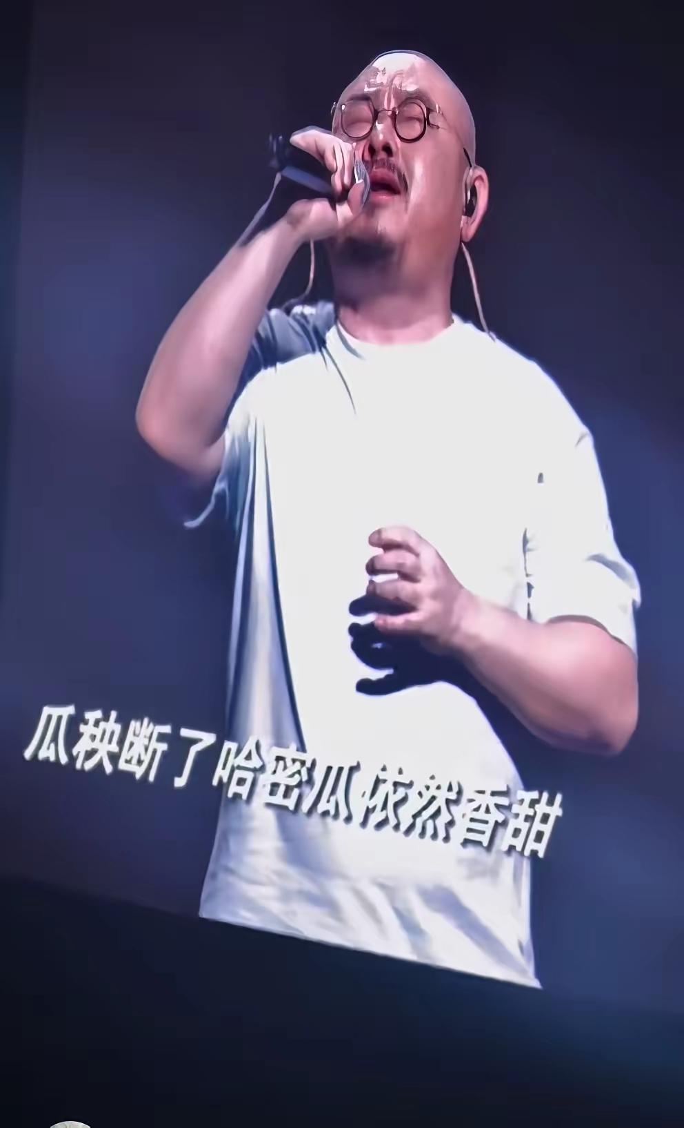 刀郎怎么也没料到，自己的新疆收官演唱会，竟成了点燃一座省的“超级引擎”！0.1秒