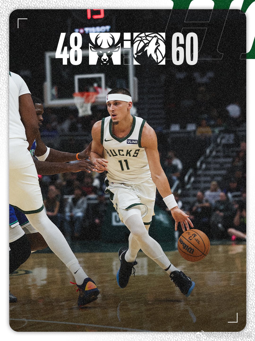 上半场结束。fearthedeer森林狼vs雄鹿密尔沃基雄鹿​​​