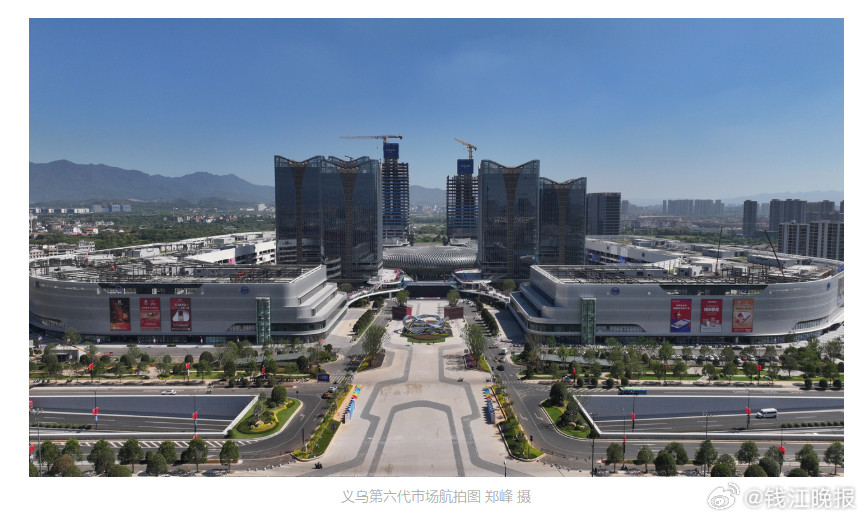 #总台春晚为何青睐义乌#1月17日晚，2026年央视春节联欢晚会首次彩排顺利完