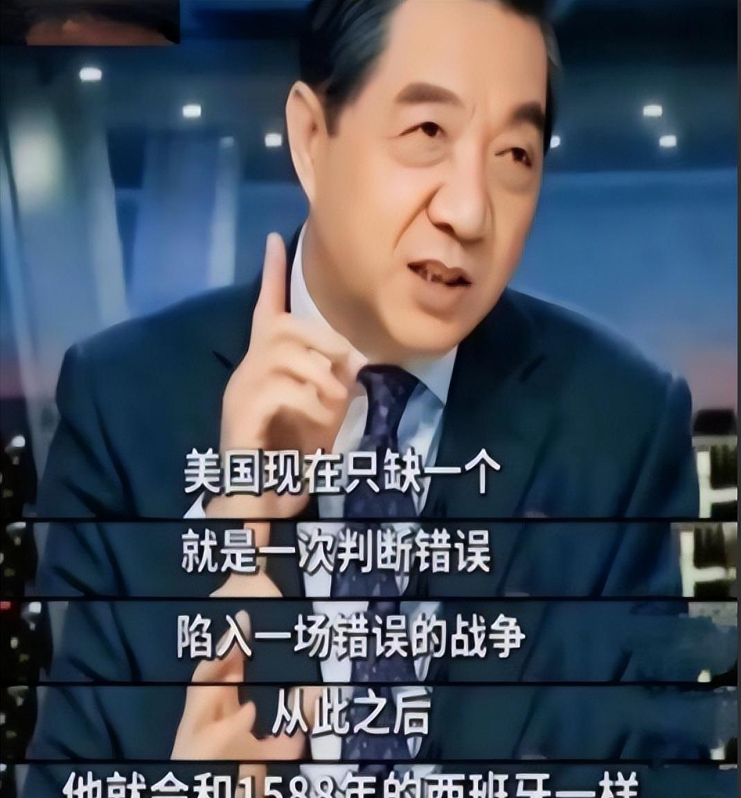 美国不是苏联！不要低估了美国开战的决心，现在它之所以没和中国开战，是因为还有资本