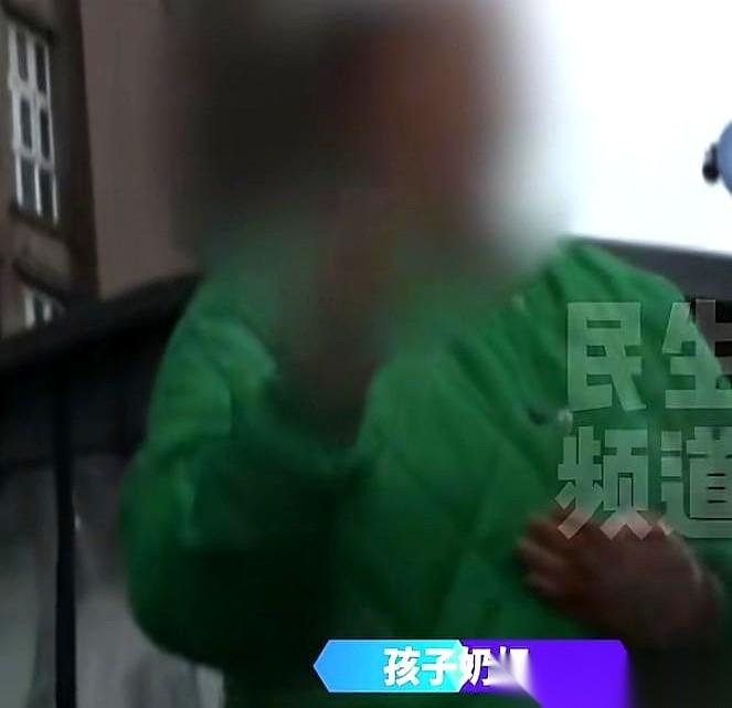 挺着大肚子，把男友的遗腹子生下来。结果，人没了，80万赔偿款一到账，她就成了“