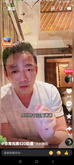 汪小菲澄清，外婆要看孩子，筱梅不让见。我老婆多次邀请外婆见孩子，外婆只说谢谢。我